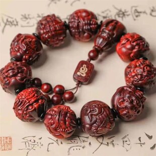 极速小叶紫檀龙生九子手串25mm檀木雕刻貔貅瑞Q兽佛珠念珠男女转