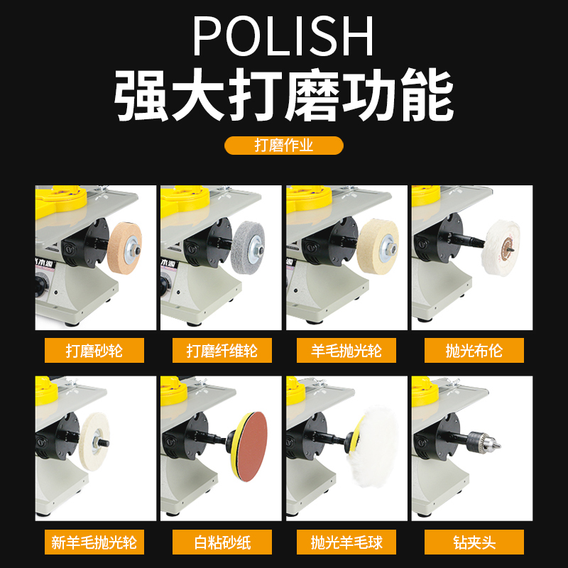 速发新台磨机小型电动木工玉石切割打磨机雕刻抛光工具砂轮电磨机