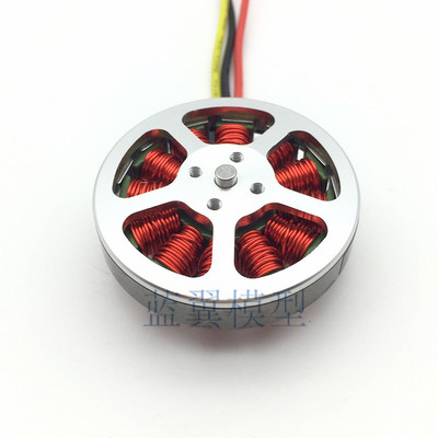 极速大载重5010盘式无o刷电机750 360 530KV多轴飞行器架线植保机