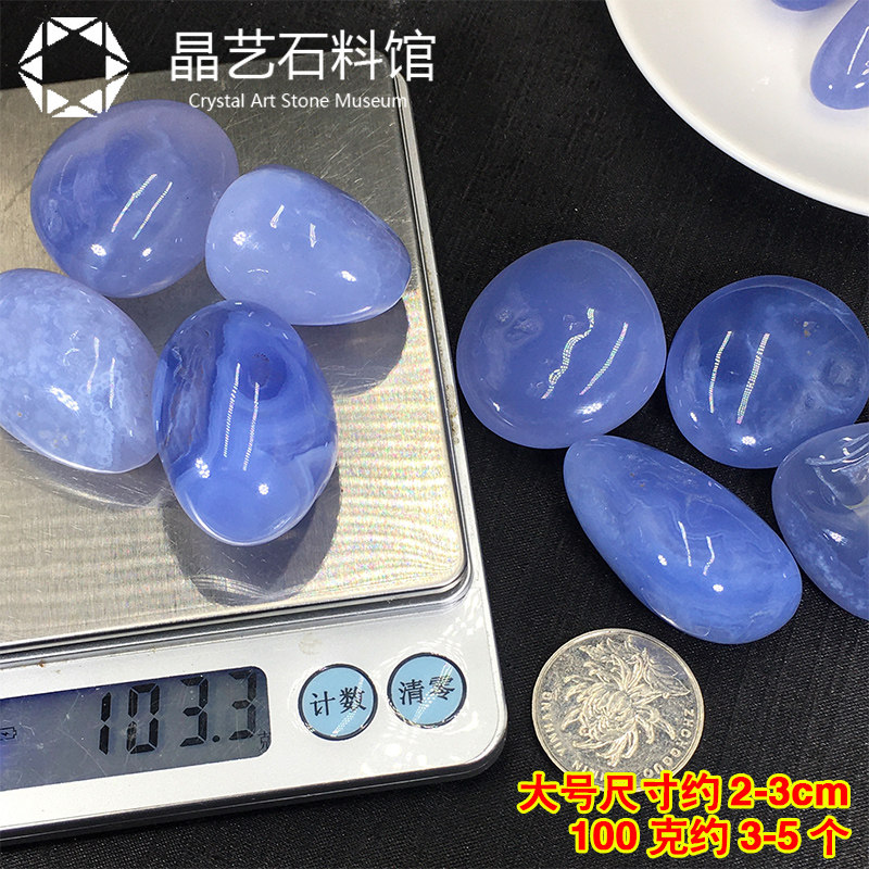 极速天然优质f蓝纹玛瑙碎石摆件2-4cm蓝玉髓好晶体鱼缸花盆造景装,饰品/流行首饰/时尚饰品新,摆件,淘宝优惠券,粉丝福利购,淘宝优惠卷