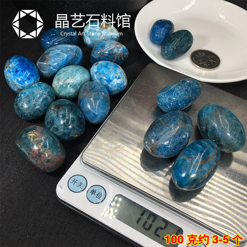 极速天然磷灰石大颗粒p原石摆件蓝磷灰原石椭圆形鱼缸花盆造景装,饰品/流行首饰/时尚饰品新,摆件,淘宝优惠券,粉丝福利购,淘宝优惠卷
