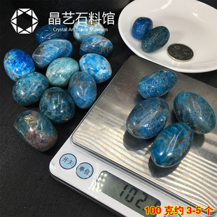 极速天然磷灰石大颗粒p原石摆件蓝磷灰原石椭圆形鱼缸花盆造景装