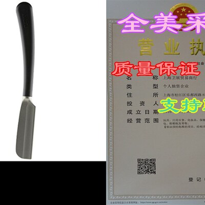 极速Feather SS Japanese Straight PRazor, Black