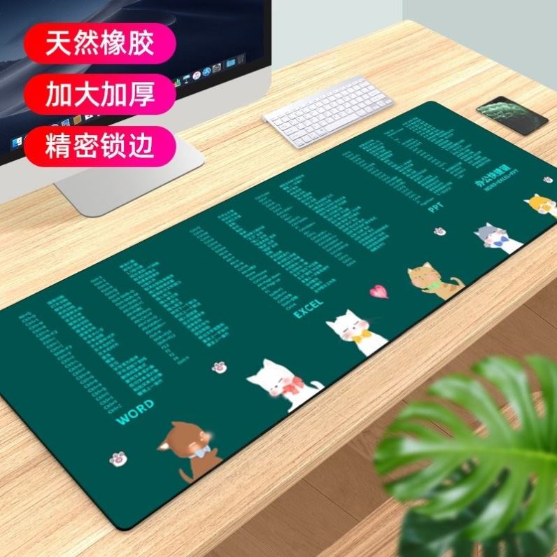 极速五笔练习打字神器键盘图口诀女生电脑K输入法五笔字根鼠标垫