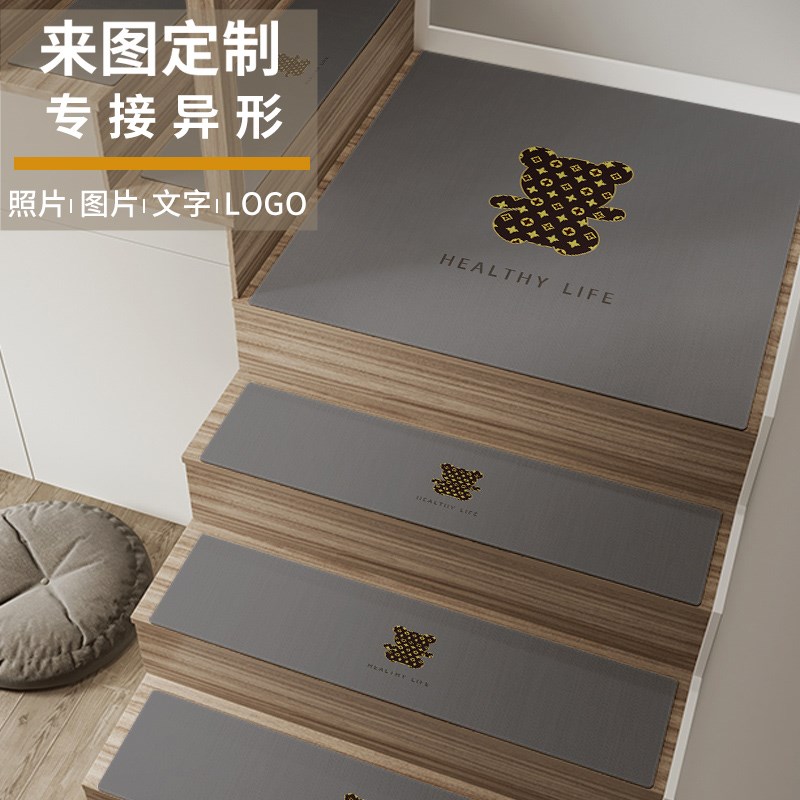 极速卡通家用实木楼梯踏s步垫子防滑防摔台阶地垫硅藻泥吸水软垫