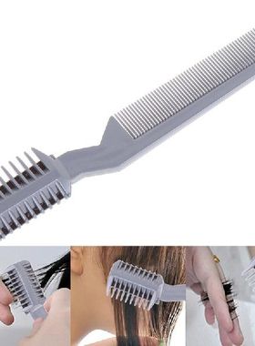 极速Pro Sdalon Hair Razor Comb Long Handle Hair Razor Cuttin