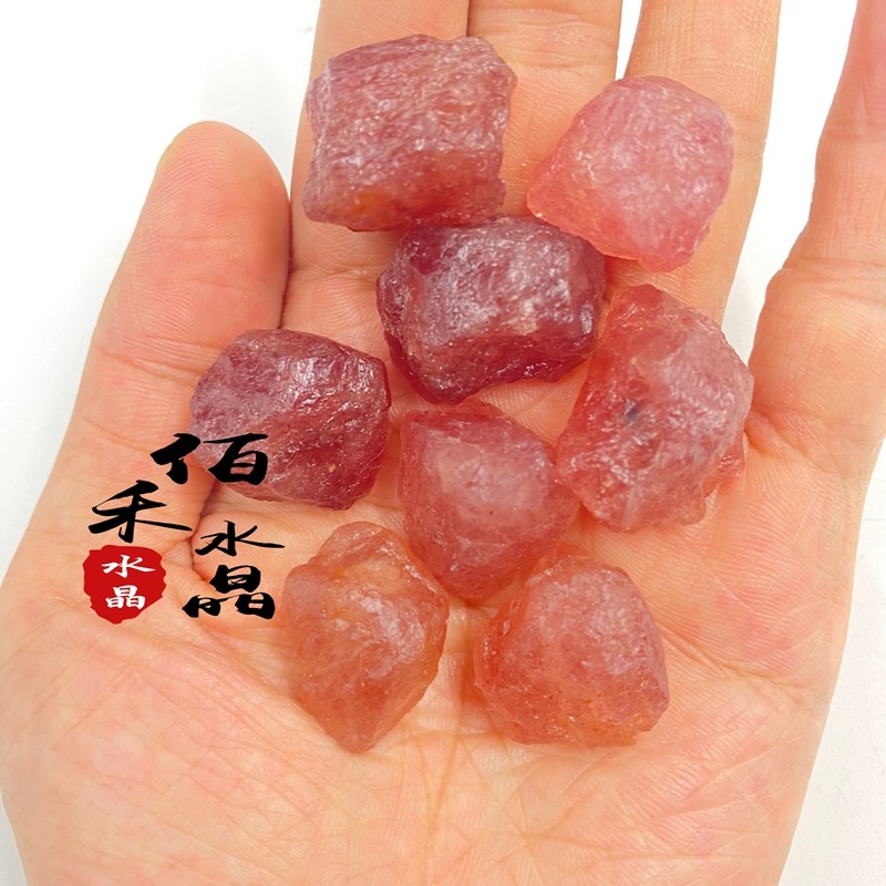 极速天然草莓晶原石小颗粒摆件红草莓水晶原矿鱼缸花X盆造景香薰,饰品/流行首饰/时尚饰品新,摆件,淘宝优惠券,粉丝福利购,淘宝优惠卷