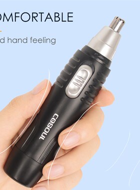 极速Nose Hair Trimmer Elecvtric Removal Dual-blade Clipper R