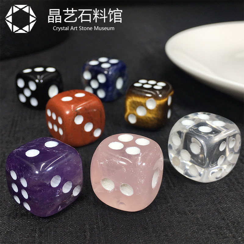 极速天然水晶原石摆m件白粉紫水晶黑曜石虎眼石骰子摆件家居桌面,饰品/流行首饰/时尚饰品新,摆件,淘宝优惠券,粉丝福利购,淘宝优惠卷