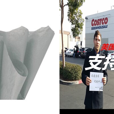 极速GREY GRAY Bulk Tissue Paper 15 x 20 - 1W00 Sheet