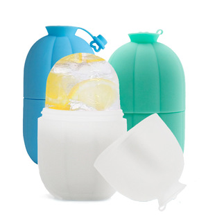 极速Silicone Ice Cube Trays Ice Massage Cups Face Massa.ger