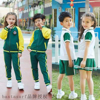 极速Kindergarten uniform summer suit new primaryT school uni