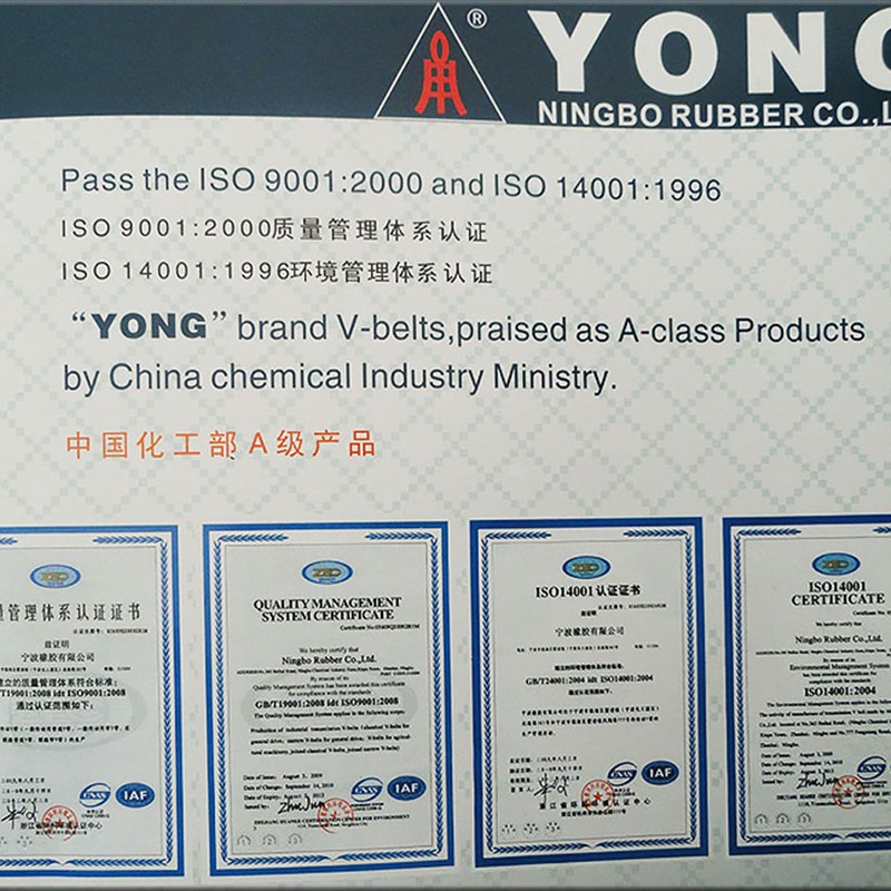 极速B型三角带V形Lii橡Lw胶la传动Ld皮带1000 1016 1041 1067 109