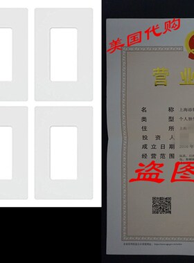 极速Lutron CW-1-WH-6  Claro 1-Gang WallJ Plate (6 Pack), Whi