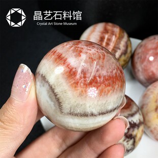 极速天然国产红纹石n球摆件霞石矿物原石健身球把玩手把件猪肉石