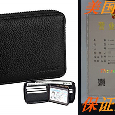 极速Admetus Mens Genuine Cow Leather Zip-aroundS Bifold Wal