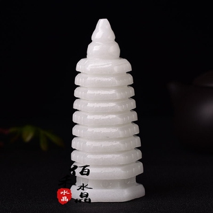 极速天然水晶玉石原石雕件白玉文昌塔佛塔风水R摆件家居办公摆设