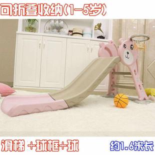 儿童室内上下滑梯宝宝滑滑梯家用 速发多功能折叠收纳小型滑滑梯