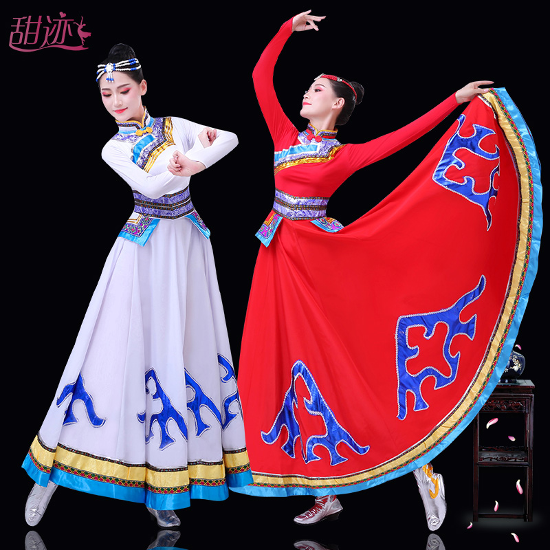 极速新款蒙古族舞蹈演出服装女成人草原J长裙表演服大裙摆内蒙演