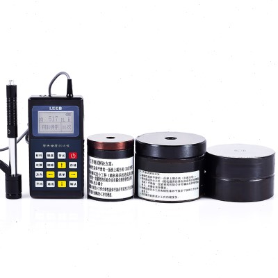 极速可携式一体式里氏硬度计高精度金属K硬度检测仪布氏洛氏硬度