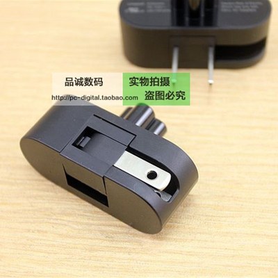 极速特价戴尔XPS13 Venue 11PEro平板电源适配器充电器插头 梅花