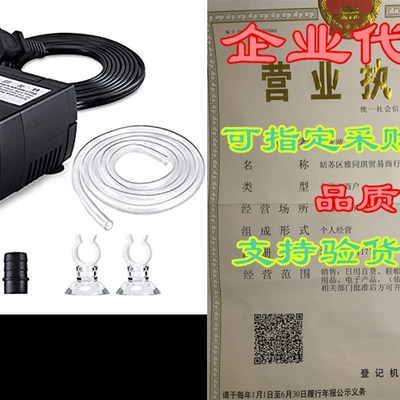 极速CWKJ Fountain Pump, 80GPH(A4W 300L/H) Submersible Water