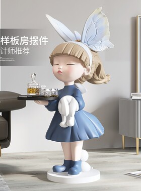 极速女孩a客厅摆件大型落地办公室酒柜沙发旁家居饰品新年礼物乔