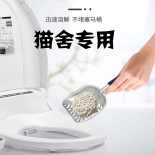 极速高品质猫舍款豆l腐猫砂超大袋20kg猫咪除臭无尘结团易溶解40