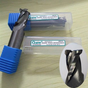 极速铝用成d型铣刀锥度R角 钨钢T型铣刀 整体硬质合金铣刀D20*45