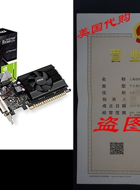 极速MSI Computer VGA Graphic Card GT 710 2YGD3 LP