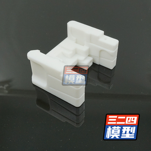 极速自制四驱车工具MS避震底盘切割中D断 铣前后段 工具手撸MS底