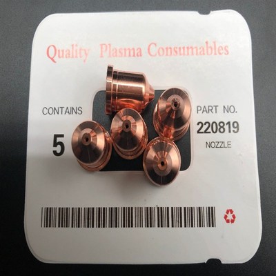 极速free shipping electrode  220842 220990 2208R16 220819 22