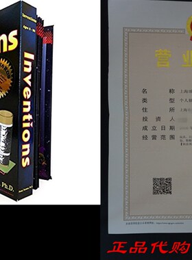 极速ScienceWiz / InventiVons Kit