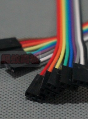 极速一体连接线 VBAR KBAR K8 GV8000 mb O无副翼 改装线材 航模