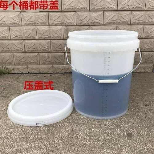 新品量桶20e升 大容量 5000ml带盖10升的量筒2000ml塑料机油量杯