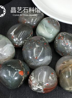 极速天然非洲血石原石摆件t2-3cm进口鸡血石鱼缸造景石儿童科普矿