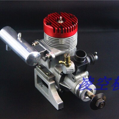 极速asp三叶iSC75级甲醇发动机化油器引擎底座排气管消音器改装配