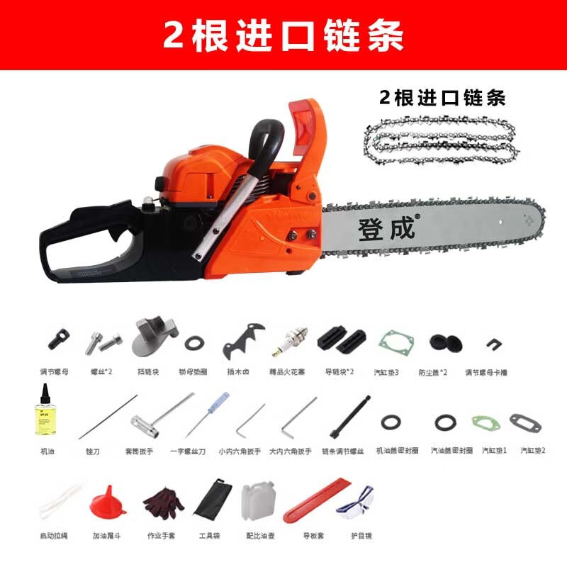 极速新品新e品新汽油锯l伐木锯二行程大马力电锯家用L电链锯小型