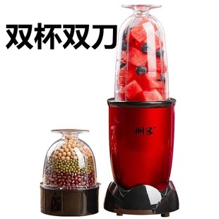 極速新品 多功能c電動破碎研磨機家用F小型超細U打粉磨粉碎花 新品