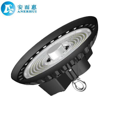 厂家 带感应器UFO外壳套件 飞碟灯外壳 压铸套件 外壳套件