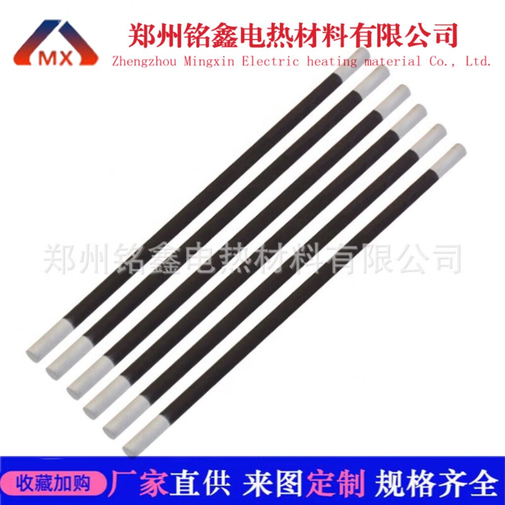 铭鑫ED等直径硅碳棒1400℃