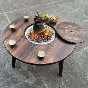 露营煮茶炉烧烤桌一体实木小茶几桌子饭桌圆桌田园茶桌田园风茶台