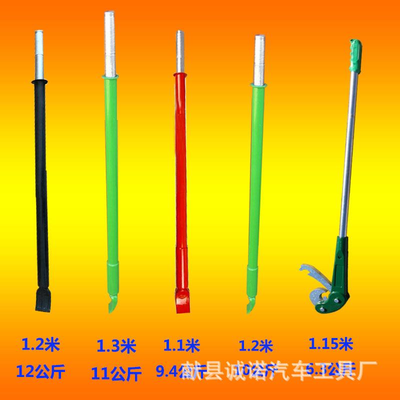 击杆压条取出器 大货车拆胎拔胎工具轮胎冲击棒击杆压条取出器