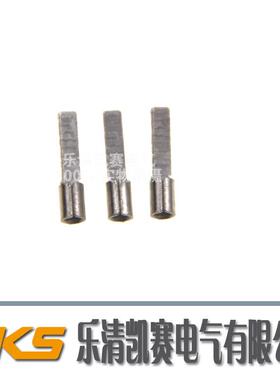 DBN8-14/DBN14-16 片形冷压裸端子 片型冷压接线端子 紫铜