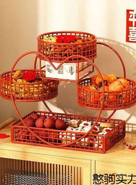 结婚果盘红色喜糖盘子订婚摆件客厅婚庆用品大全婚礼用的爱心家用