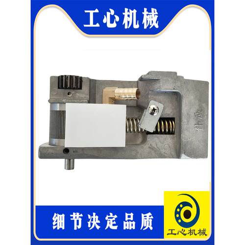纸箱机械配件半自动粘箱机糊头胶头糊箱机机头