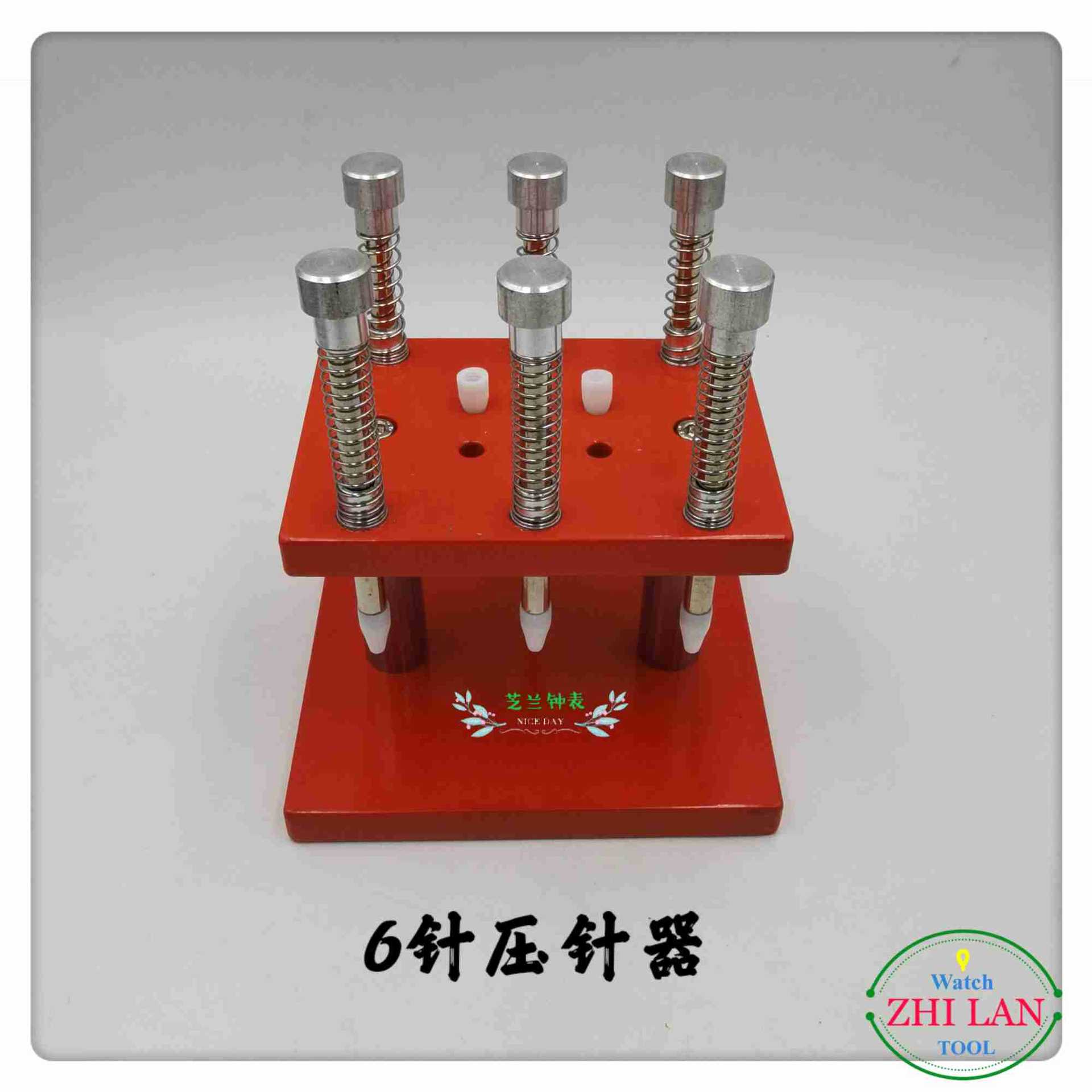 修表工具/6针装针机/六针装针器/6针压针器/6针装时分针器/装针器