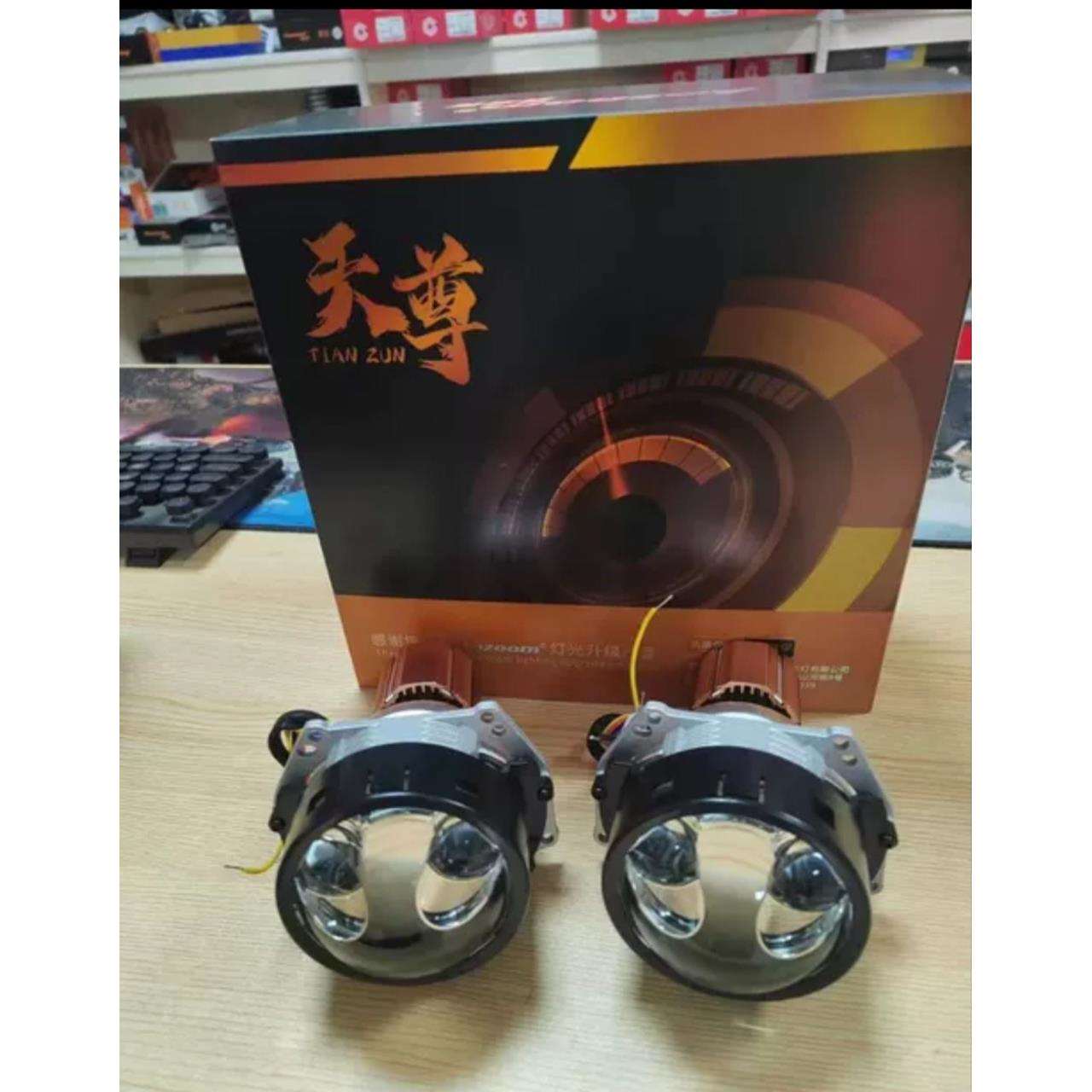 澳兹姆 天尊双直射透镜 全功率75W 近光四车道 LED透镜