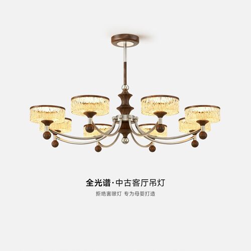 法式中古客厅吊灯2026新款感