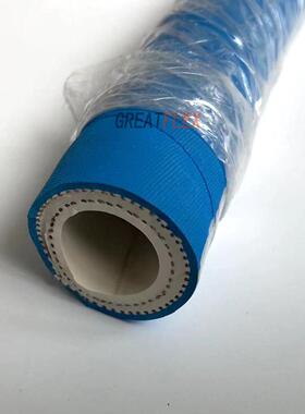 GREATFLEX蓝色NBR丁青耐油胶管耐油钢丝橡胶软管RN40工厂